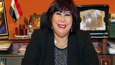 وزيرة الثقافة تفتتح الدورة السابعة لمعرض فيصل للكتاب