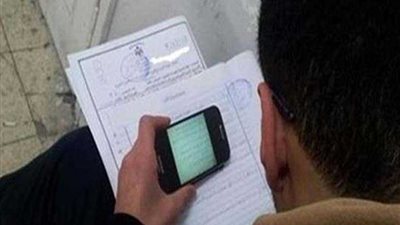 القضاء الإداري: الغش كارثة تربوية تستلزم إصلاح منظومة التعليم