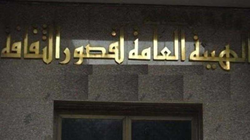 افتتاح ليالي رمضان