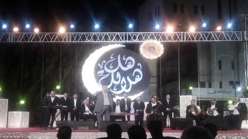 افتتاح فعاليات برنامج