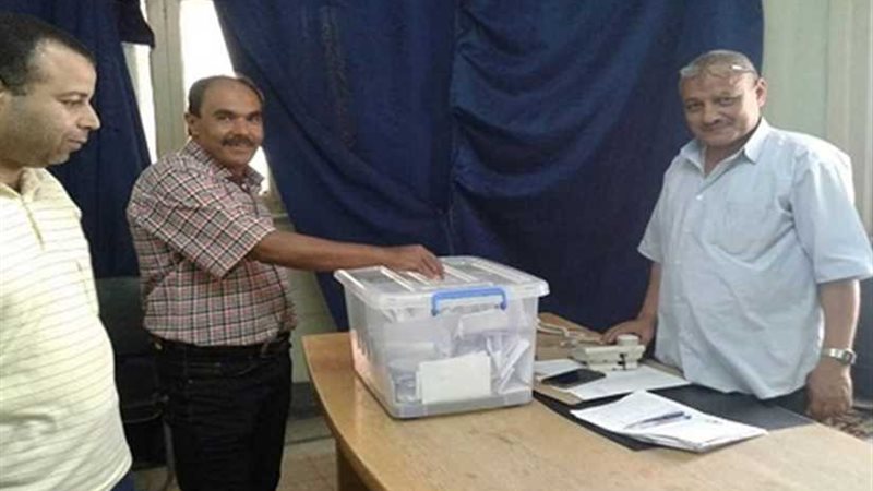 إعلان نتائج انتخابات