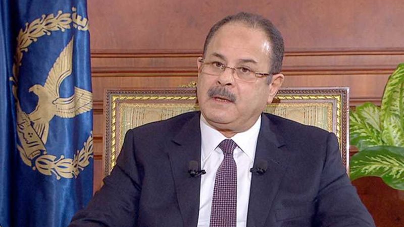 وزير الداخلية يهنئ