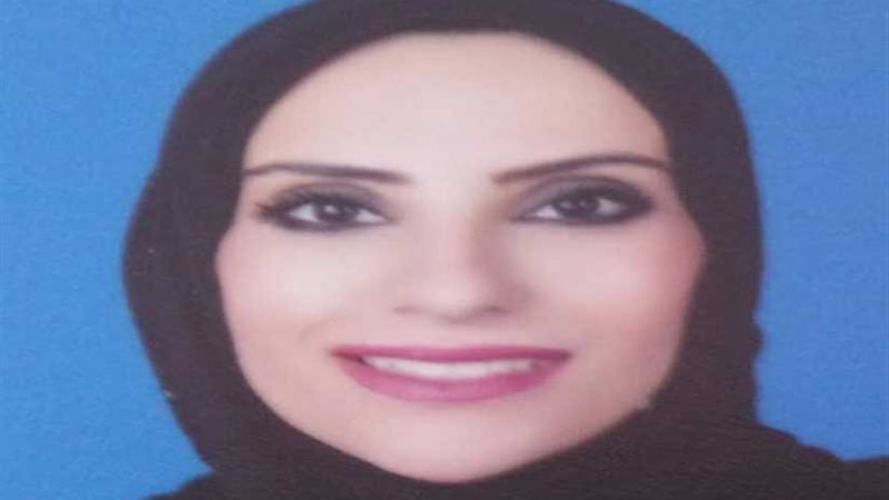 د. هدية معروف تقدم