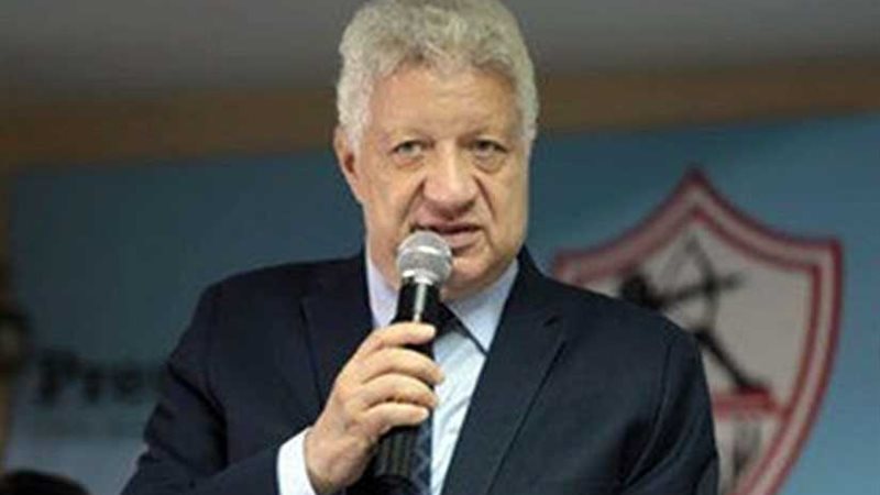 مرتضى منصور يهدد