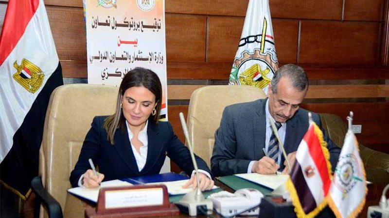 بروتوكول تعاون بين