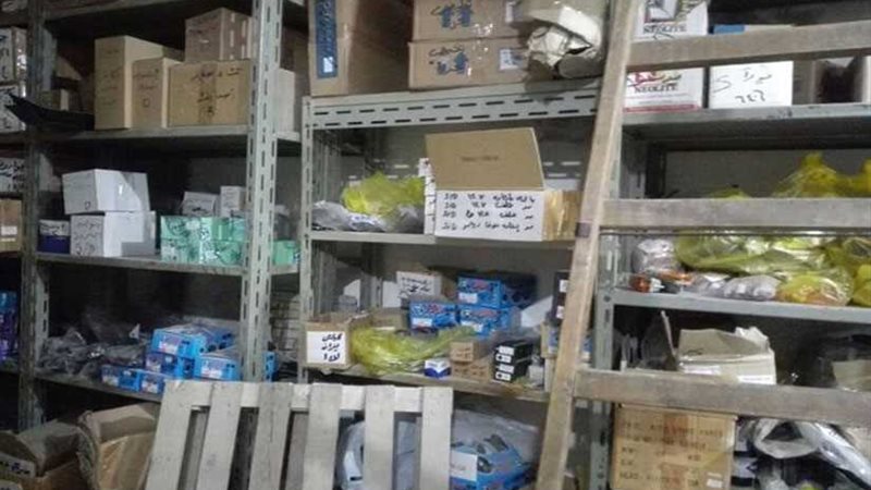 ضبط مصنع بدون ترخيص