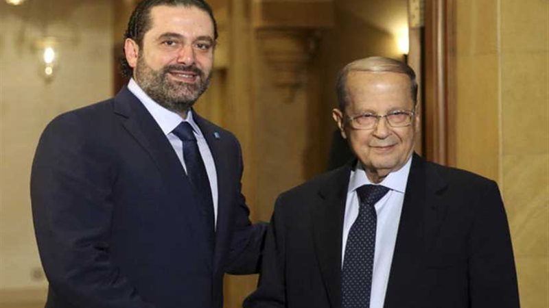 ميشال عون يكلف الحريري