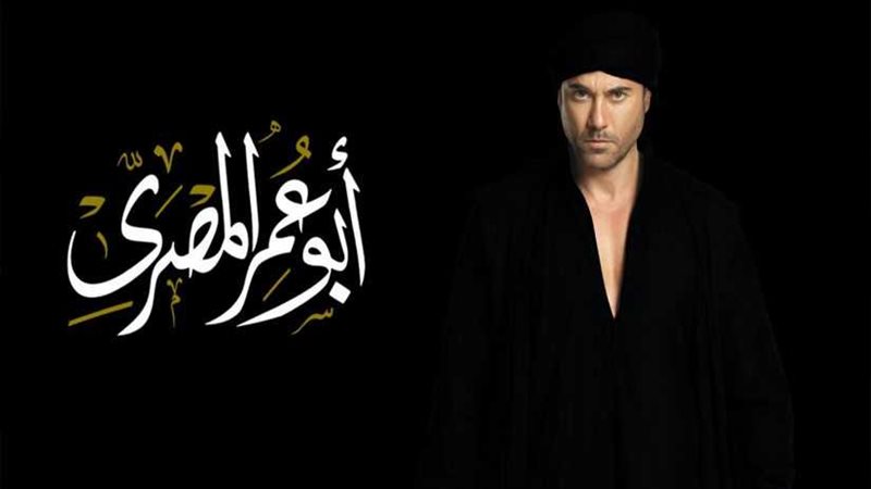 تصاعد الأحداث في