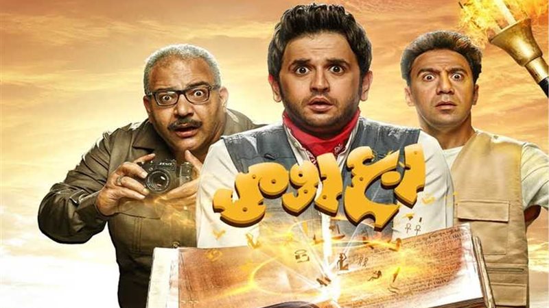 ربع رومي يحتل المركز