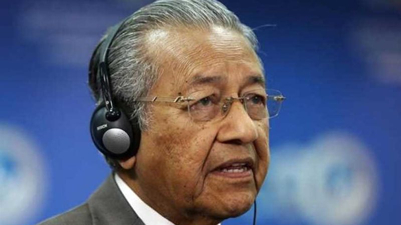 مهاتير محمد : ماليزيا