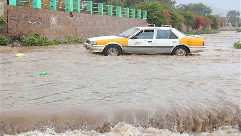 ارتفاع حصيلة ضحايا