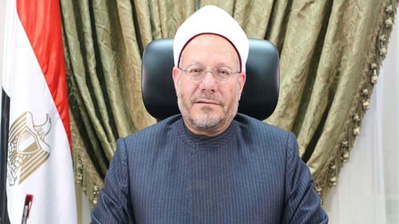 مفتي الجمهورية يهنئ