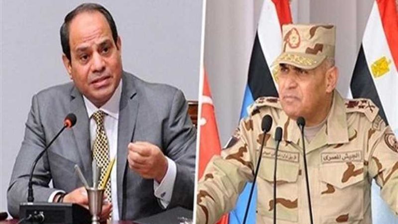 القوات المسلحة تهنئ