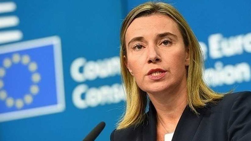 موجيريني تطالب روسيا