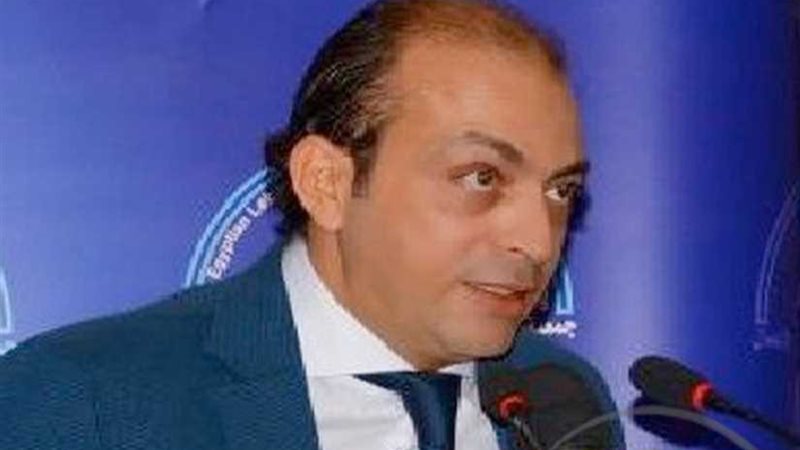 المصرية اللبنانية: