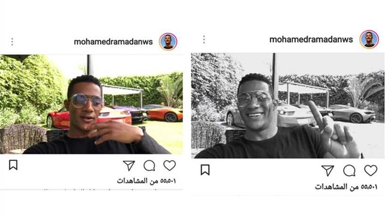 محمد رمضان يواجه