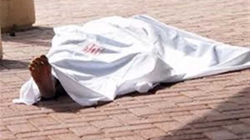 مقتل شاب على يد نجل