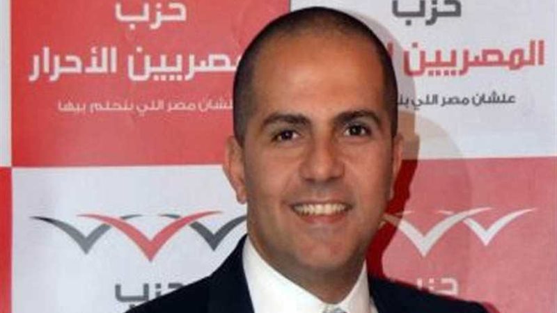 أمين شباب المصريين