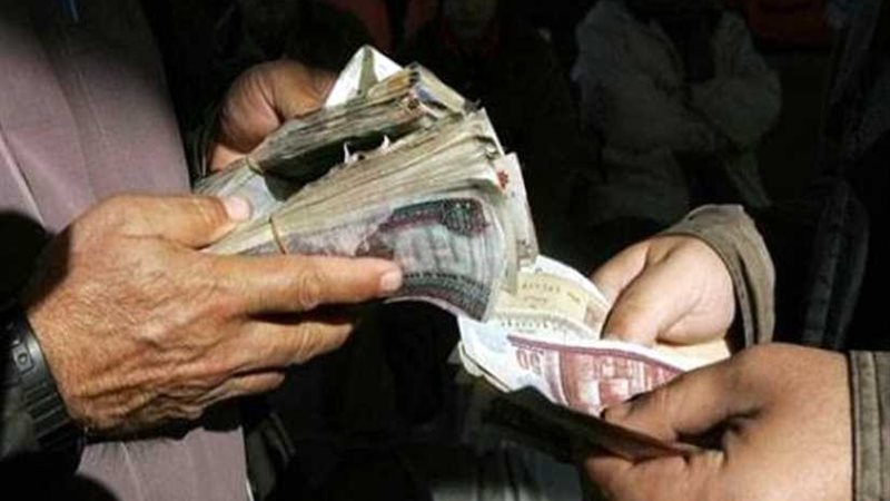 250 ألف رشوة خدمة