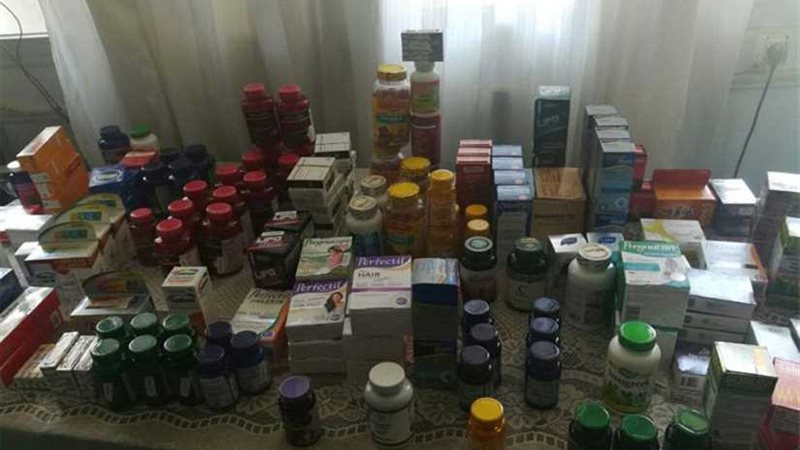الصحة: ضبط أدوية