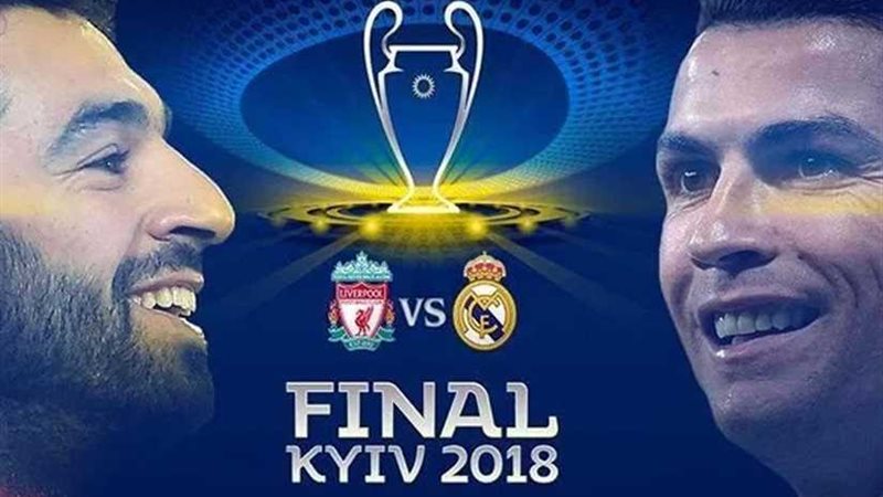 ليفربول يحلم بمعانقة