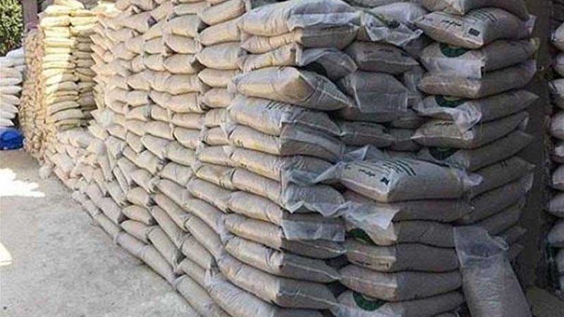 ضبط 2 طن أسمدة مدعمة