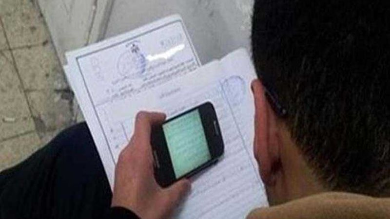 القضاء الإداري: الغش