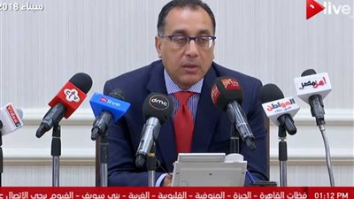 توقيع عقد لاستخدام الغاز في أعمال الصرف الصحي والكهرباء (فيديو)