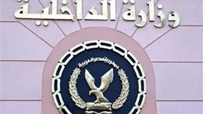 ضبط أمين عهده اختلس سلعًا غذائية بـ