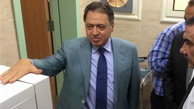وزير الصحة يتفقد مستشفيات بورسعيد