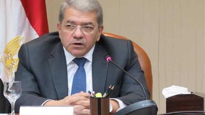 المالية: 4.6 مليار جنيه إتاحات للتموين والسكك الحديد والتأمين الصحي