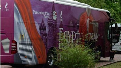 الشركة الراعية توفر حافلات لمساندة مصر أمام كولومبيا