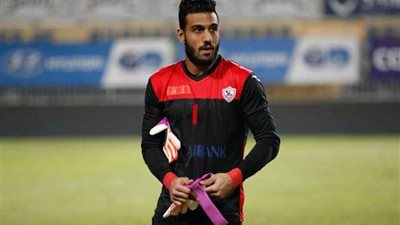 الشناوي يطير إلى ألمانيا بعد عيد الفطر