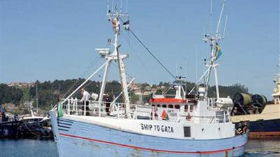 انقطاع الإرسال عن 