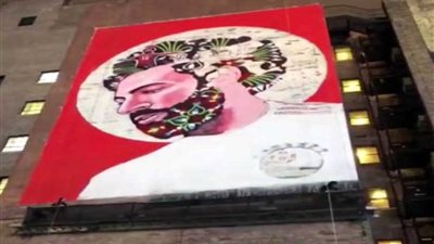 شاهد.. صور «صلاح» المعلقة على جدران ”تايمز سكوير“