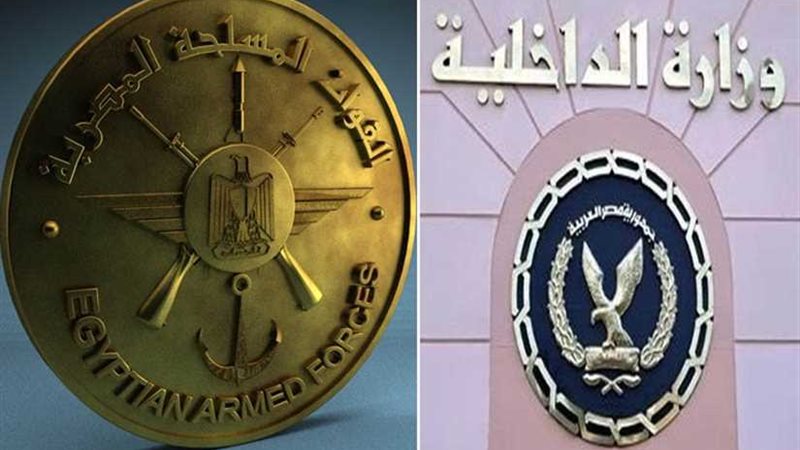 الفكر الإسلامي: رمضان