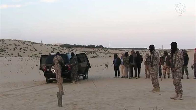 جنايات القاهرة تدرج