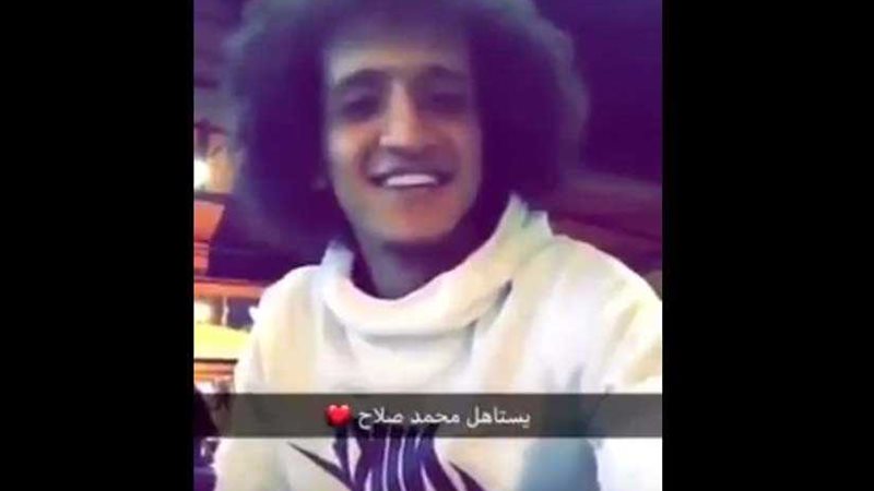 بالفيديو.. عموري