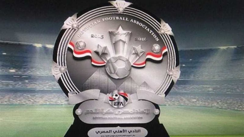 الأهلي يتسلم درع