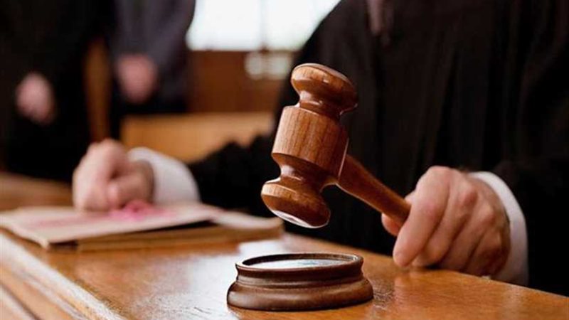 إدراج 241 متهما في