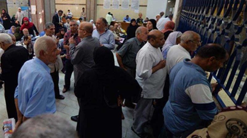 الحكم في إضافة العلاوات