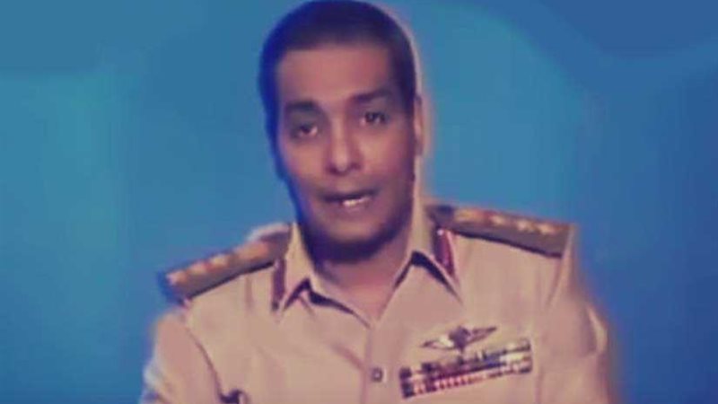 سر الإشارة الحمراء