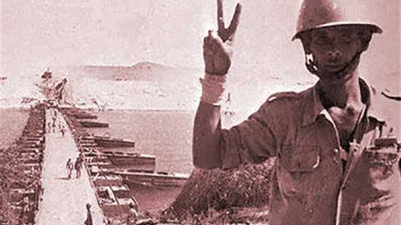 البيان رقم (7): نجحت