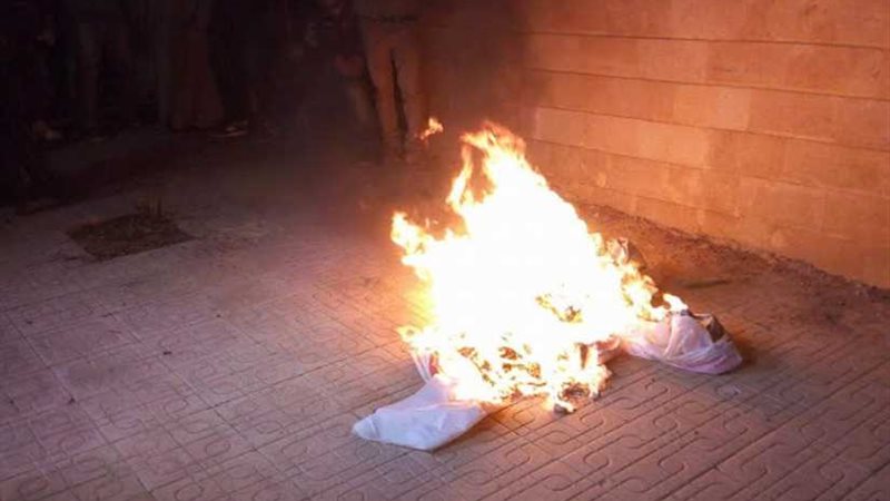 حل رابطة وايت نايتس