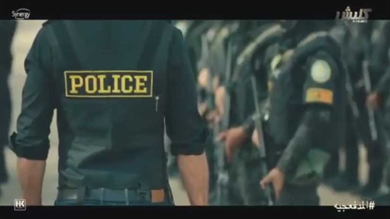 أغنية مسلسل كلبش