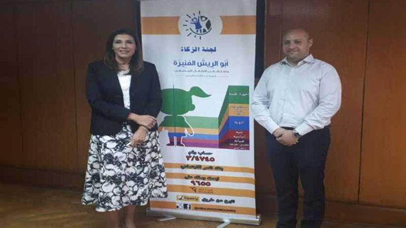 برنامج تدريبي في