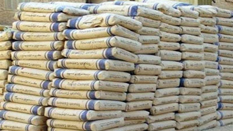 تعرف على أسعار الأسمنت