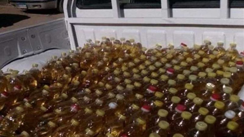 ضبط 16 طن زيتا معاد