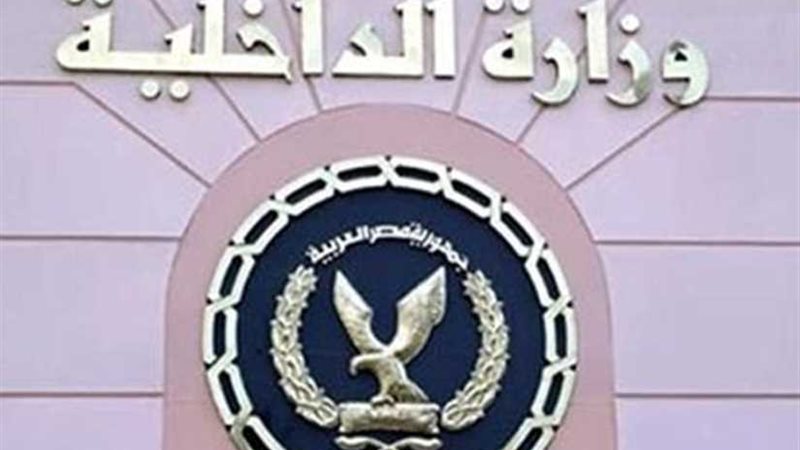 ضبط أمين عهده اختلس