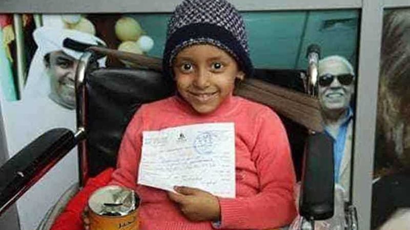 حبيبة قهرت السرطان